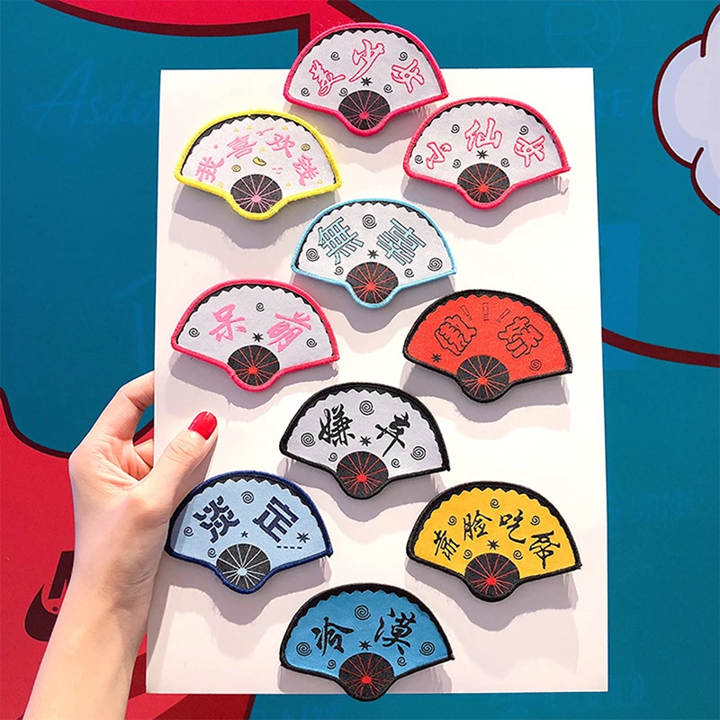 

New Cute Gilr Cartoon Funny Sticky Post Magic Tape Hair Sticker Clip Girls Hairclip Hot