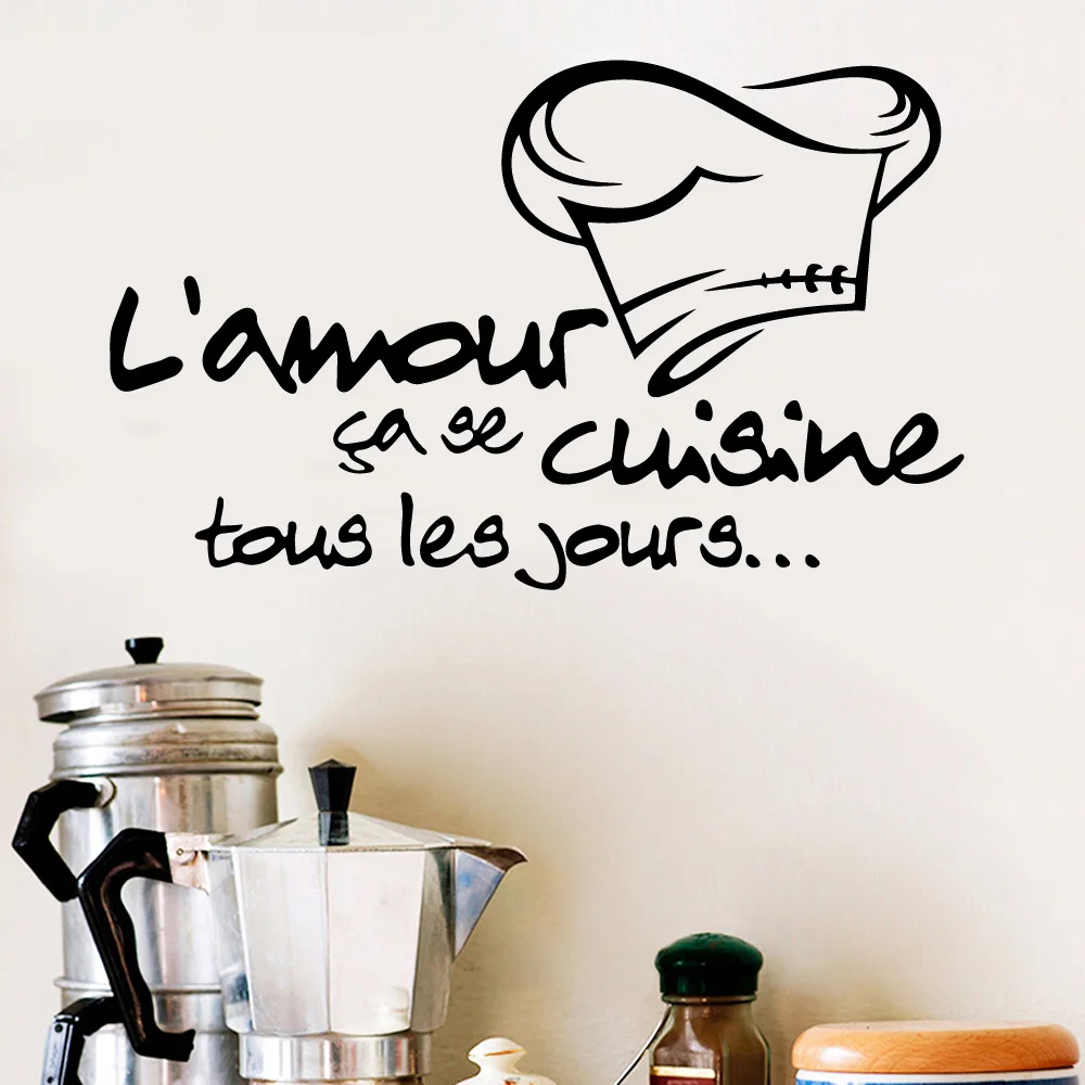 

Kitchen Wall Sticker Dinning Room Decoration Quote Love Cooking Vinyl Decals Restaurant Stickers French Decal Cook