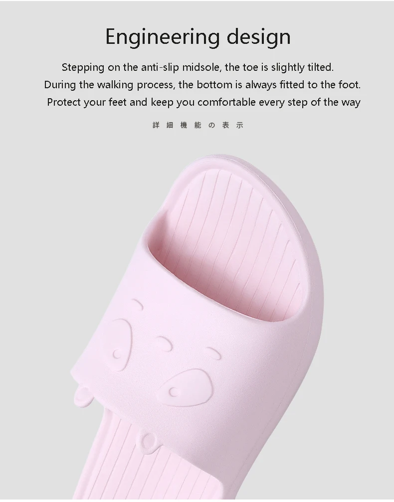 Пляжные тапочки POSEE для детей летние детские мальчиков и девочек домашние с