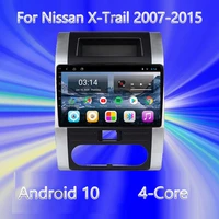 2din android 10 0 car radio multimedia video player for nissan x trail x trail 2 t31 2007 2015 mirror link 2g32g carplay bt