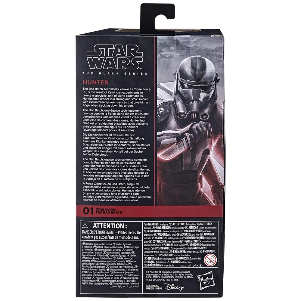 На тему Звездных войн черная серия бракованной партии Охотник 6 дюймовый весы