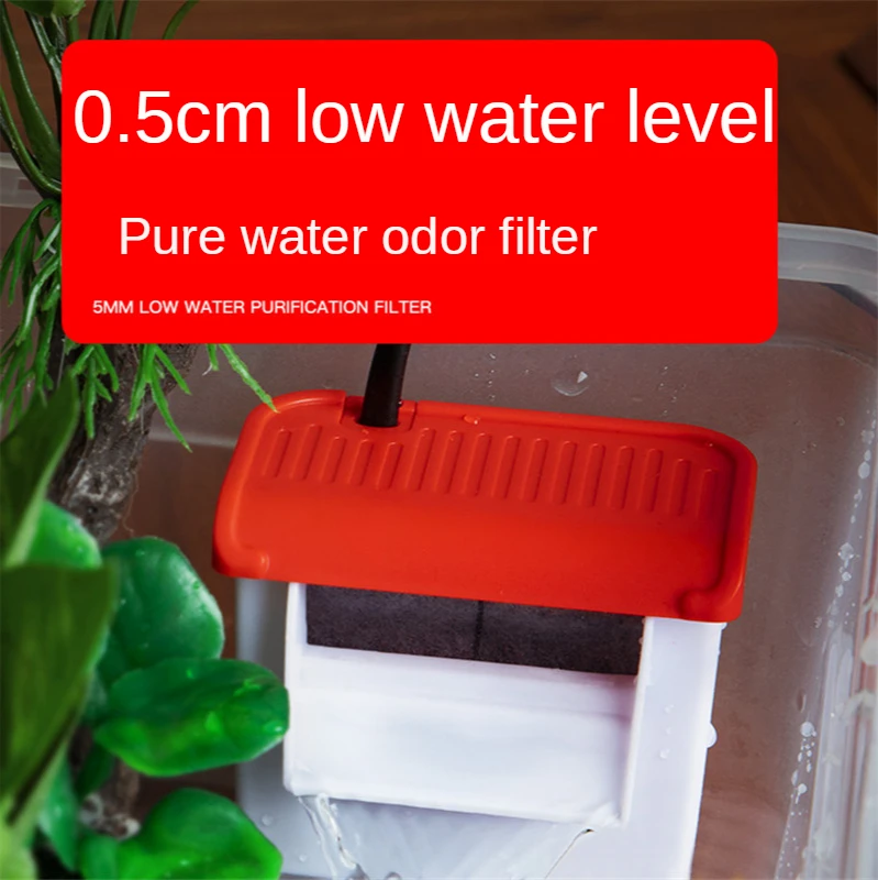 

Turtle Tank Low Water Filter Inlet Aquarium Filter Waterfall Pump for Turtle Pump Quiet Built-In Water Circulation Pump