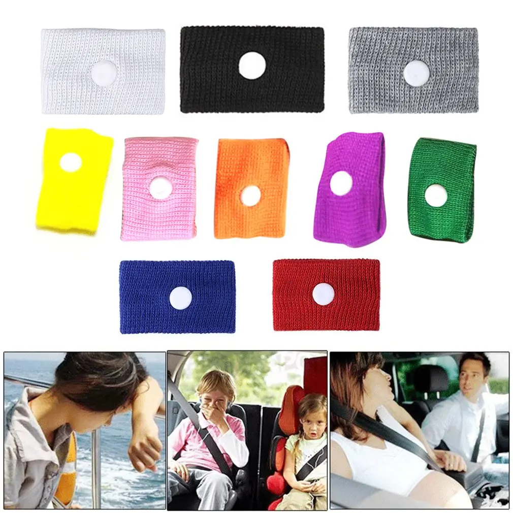 Путешествия болезнь запястье браслет против тошноты автомобиля Ван морской