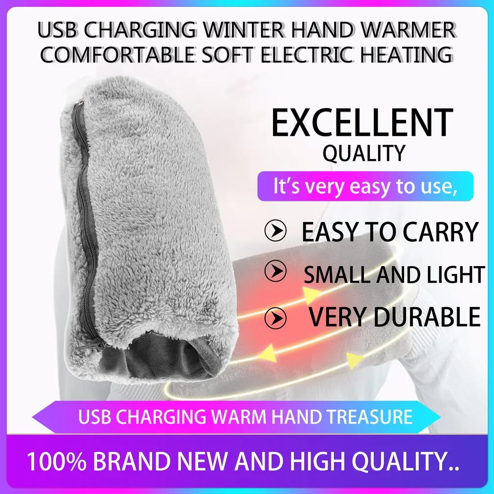 Простой дизайн зимняя грелка для рук с USB зарядкой практичные удобные мягкие