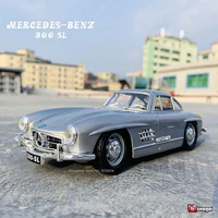 bburago 124 the latest model is 1954 mercedes 300 sl simulation alloy car model crafts decoration collection toy tools gift