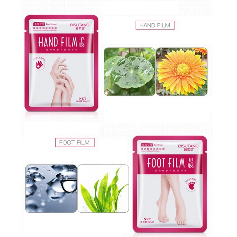 Маска для ног маска рук увлажняющая осветляет тонкие линии анти-сушильная