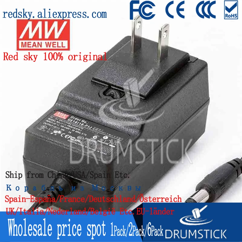 Meanwell GE18I24-P1J 24V 0.75A meanwell GE18I 18W Interchangeable сменный промышленный адаптер | Обустройство