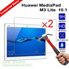 Закаленное стекло MediaPad M3 Lite 10 для планшета Huawei MediaPad M3 Lite 10 10,1 дюйма, 2 шт.партия