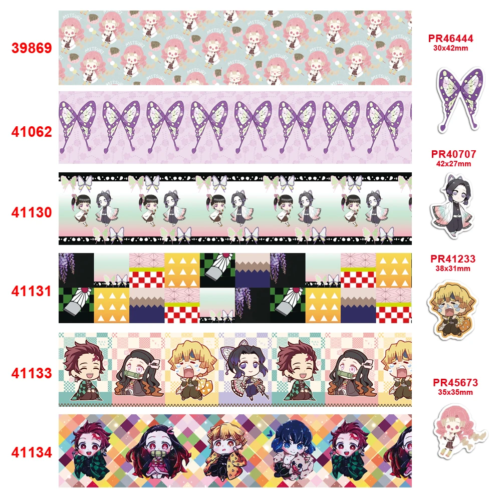 Бесплатная доставка корсажная лента с принтом персонажей мультфильмов 39869 | Дом и