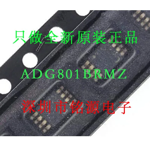 

Новый оригинальный 1 шт. ADG801BRMZ ADG801BRM ADG801SLB S06 MSOP8