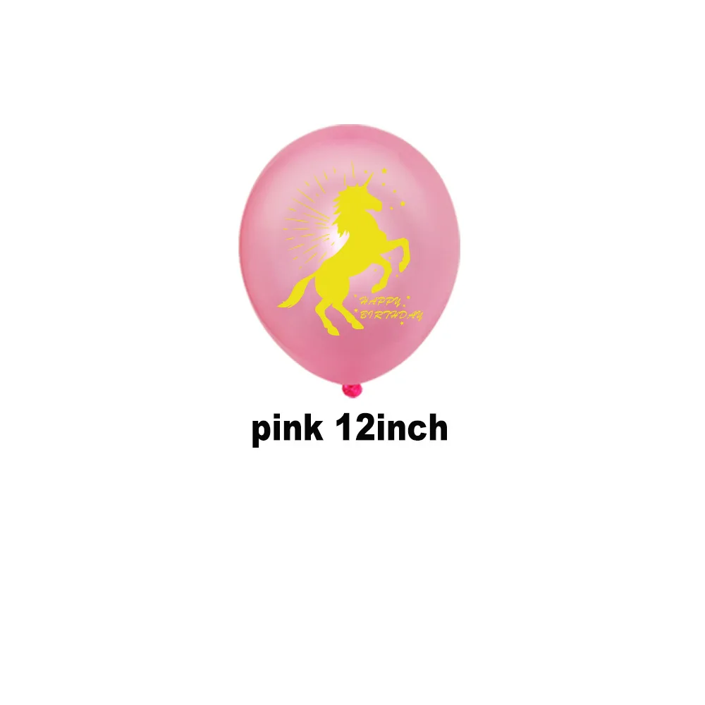 1 набор Радужный Единорог воздушный шар брелок для торта вечеринки мальчиков и