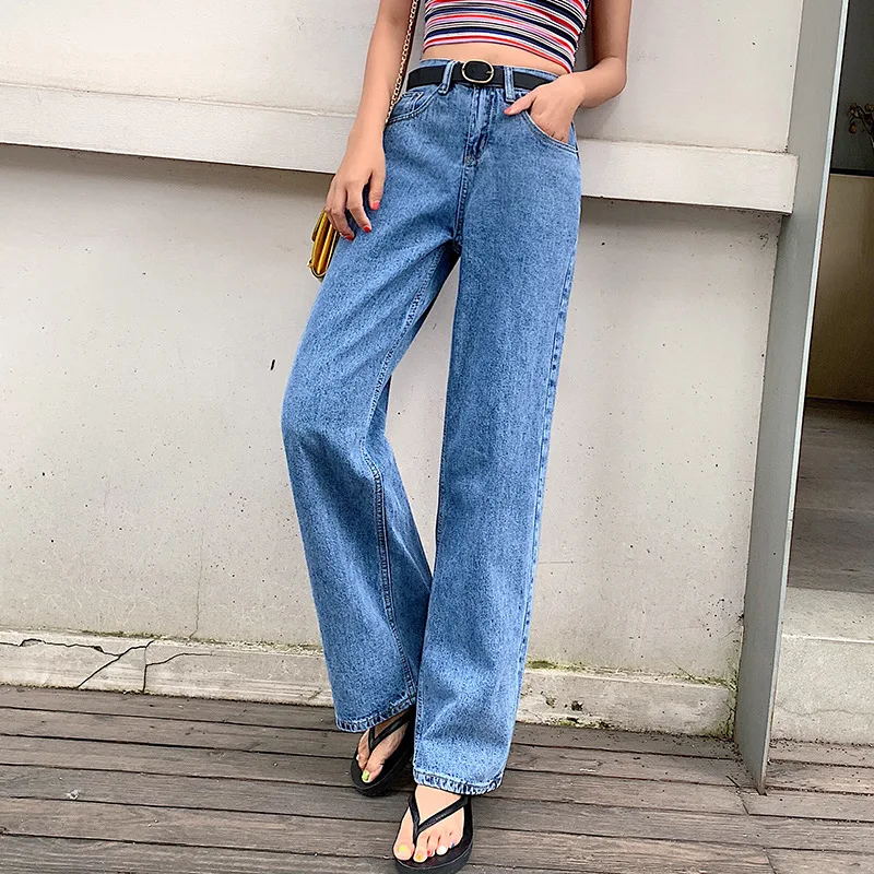 

Summer Women's High Waist Wide Leg Jeans Loose Straight Pants Mop The Floor Daddy Pants