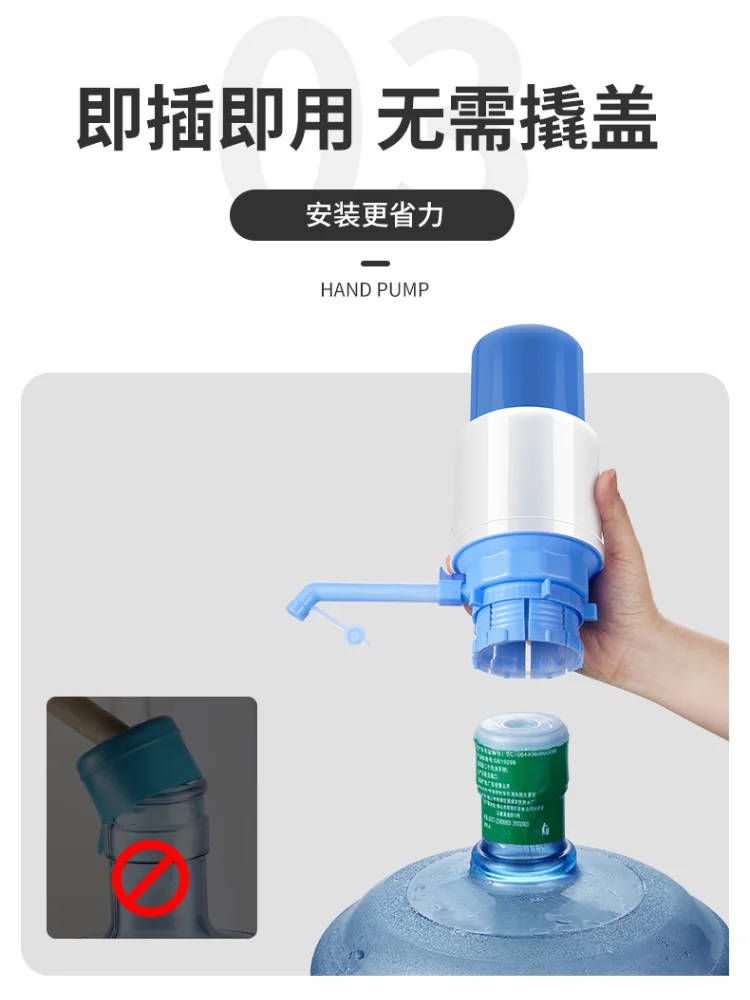 

Portable Vacuum Water Pump Water Pumps Gadgets Removable Water Pump Drink Dispenser Dispensador Agua Garrafa Drinkware DK50WP
