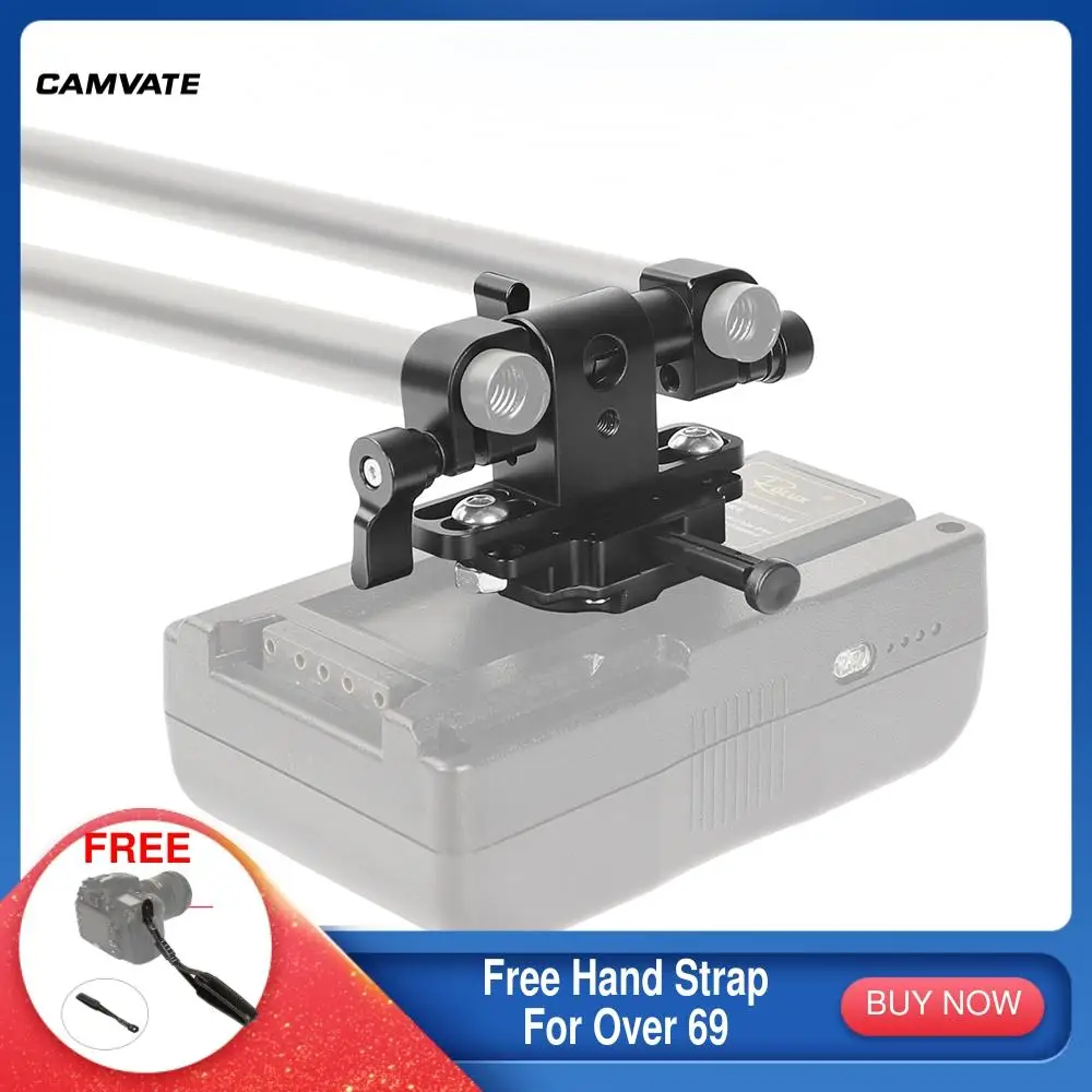 CAMVATE регулируемая 15 мм двойной зажим с 360 ° Поворотная штанга адаптер & V Lock для