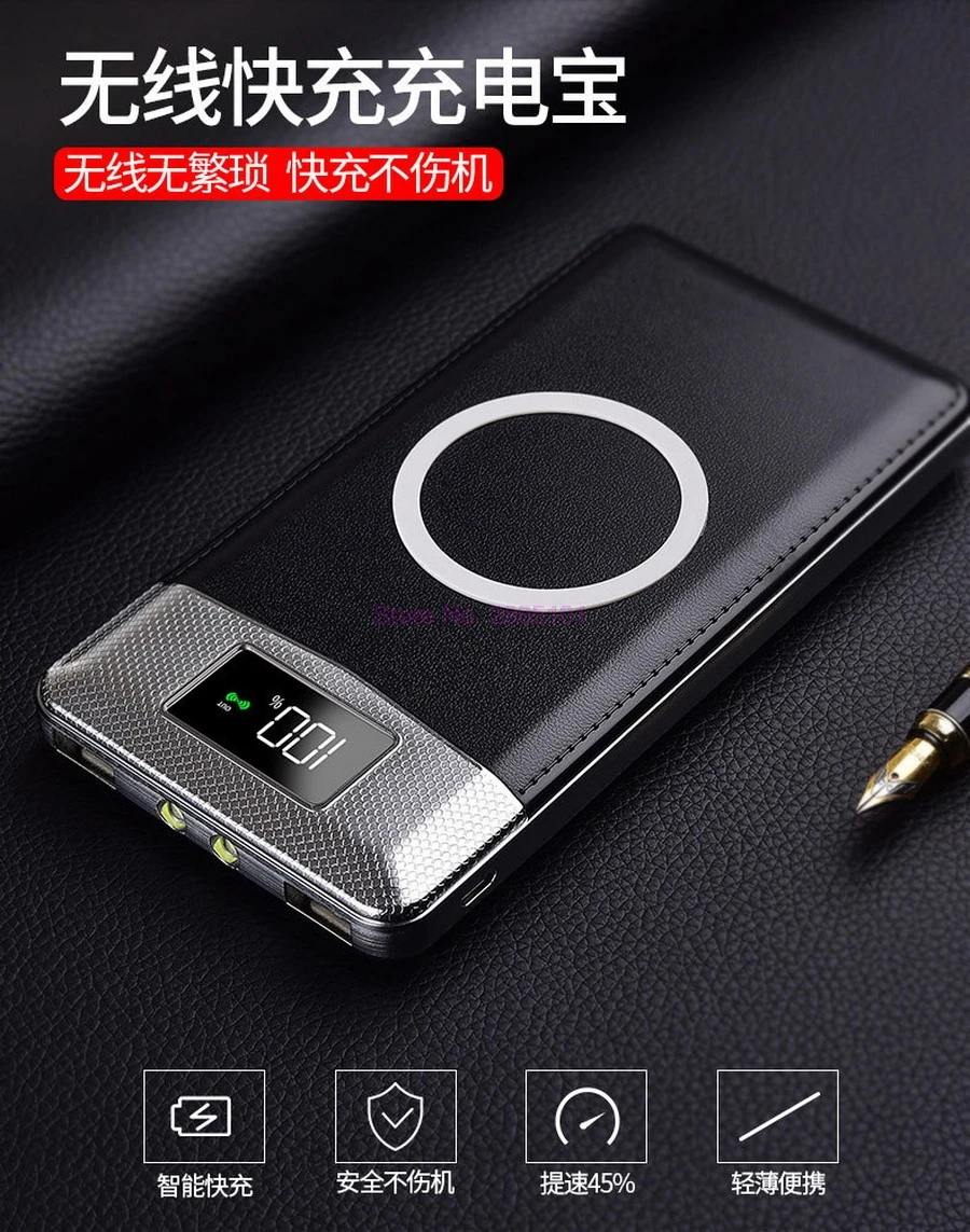 

50pcs Wireless Charger Power Bank 10000mah Dual USB with Digital Display External Battery Powerbank for iphone X XS Max XR