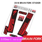 Для 2018 ROCKSHOX SID молния Smart Edition вилка наклейка мозг передняя вилка наклейка велосипед стикер s
