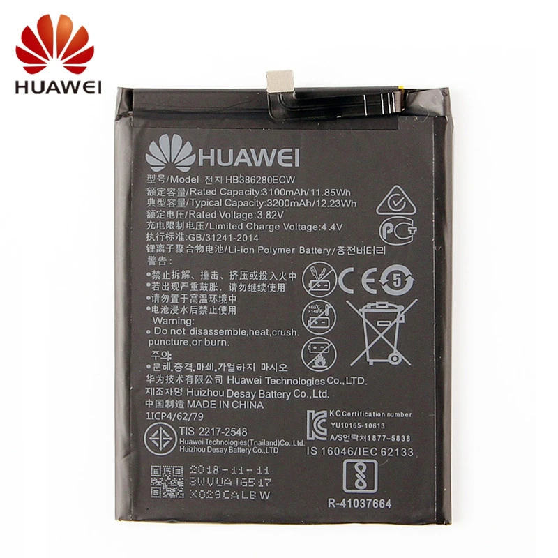 Аккумулятор для телефона huawei HB366481ECW для huawei P9 Lite Honor 5C Honor 8 9 lite 9i Mate10 20 V20 P10 P20 Lite P20 Pro P30 Pro+ инструмент