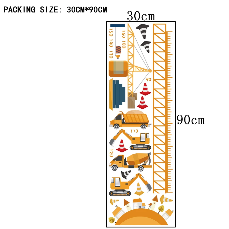 Транспортные игрушки для мальчиков самодельные наклейки на стену тракторы
