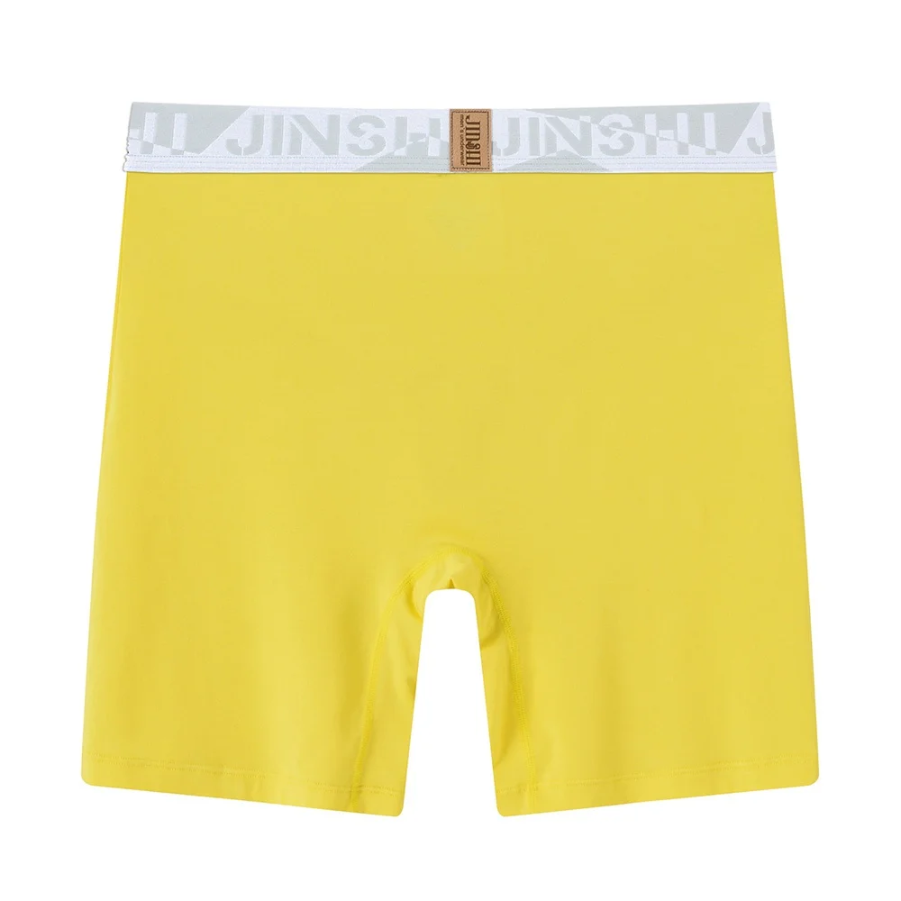 

Men's Underwear Men's Loose Flat Angle Pants Solid Color 4 PCS