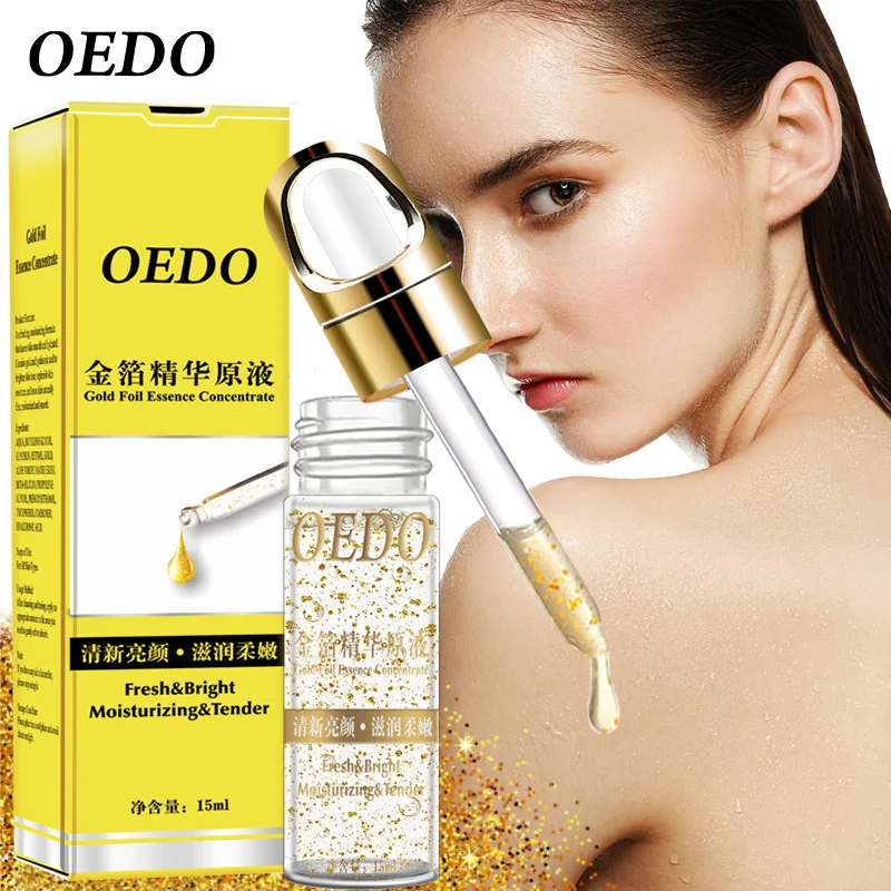 

OEDO shrink Pores Hyaluronic Acid Moisturizing Serum Anti-aging Anti-wrinkle Facial Skin Care Lift Firming Whitening Treatment
