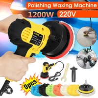 1200w 4500rpm electric car polishing machinepolisher pad auto polishing machine adjustable speed sanding waxing tools