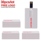 30 шт.лот высокоскоростная белая кредитная карта USB 2,0 флэш-накопитель флэш-карта памяти 4 ГБ 8 ГБ 16 ГБ 32 ГБ 64 ГБ для подарка логотип на заказ