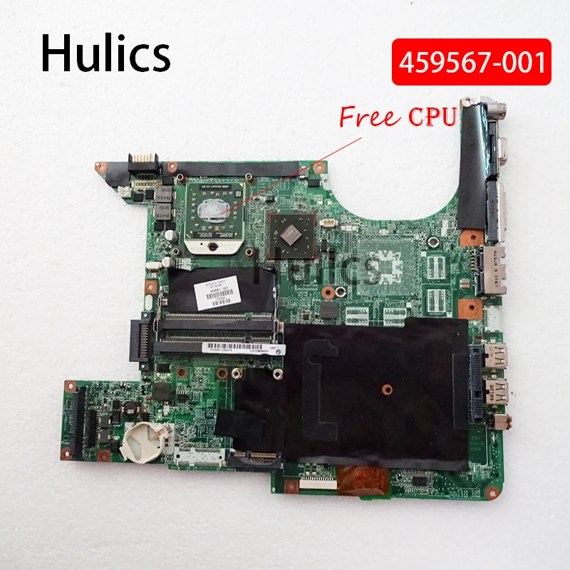 Hulics Оригинал 459567-001 материнская плата для ноутбука hp DV9000 DDR2 | Компьютеры и офис
