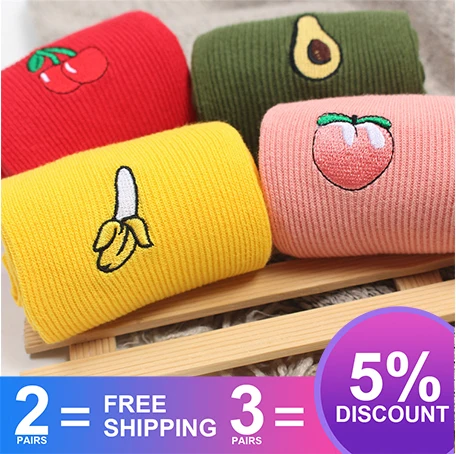 Харадзюку банан классная скейтборборда короткие носки радужной расцветки