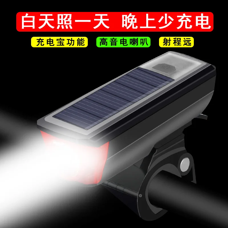 

Waterproof Bike Lights Bicycle Led Light Front Handlebar Bicycle Lights Accesorios Para Bicicleta Bicycle Accessories BD50BL