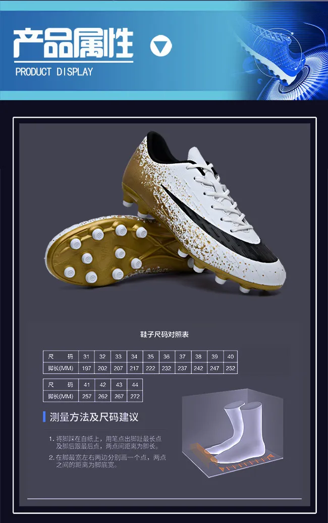 mens kid Boy soccer shoes Superfly 7 Elite SE FG CR7 soccer cleats Ronaldo ACC SOCK Sock football boots Tacos de futbol