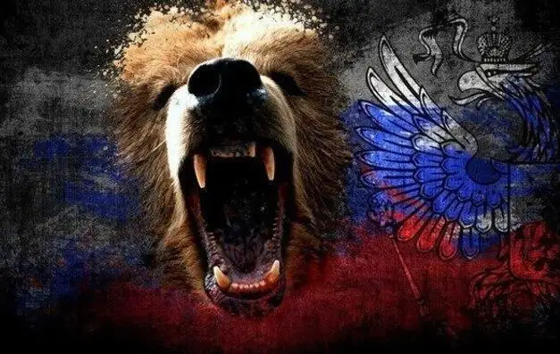 custom 90x150cm Russian Federation bear Flag 3x5ft Banne flag with bear outdoor and indoor banner flag
