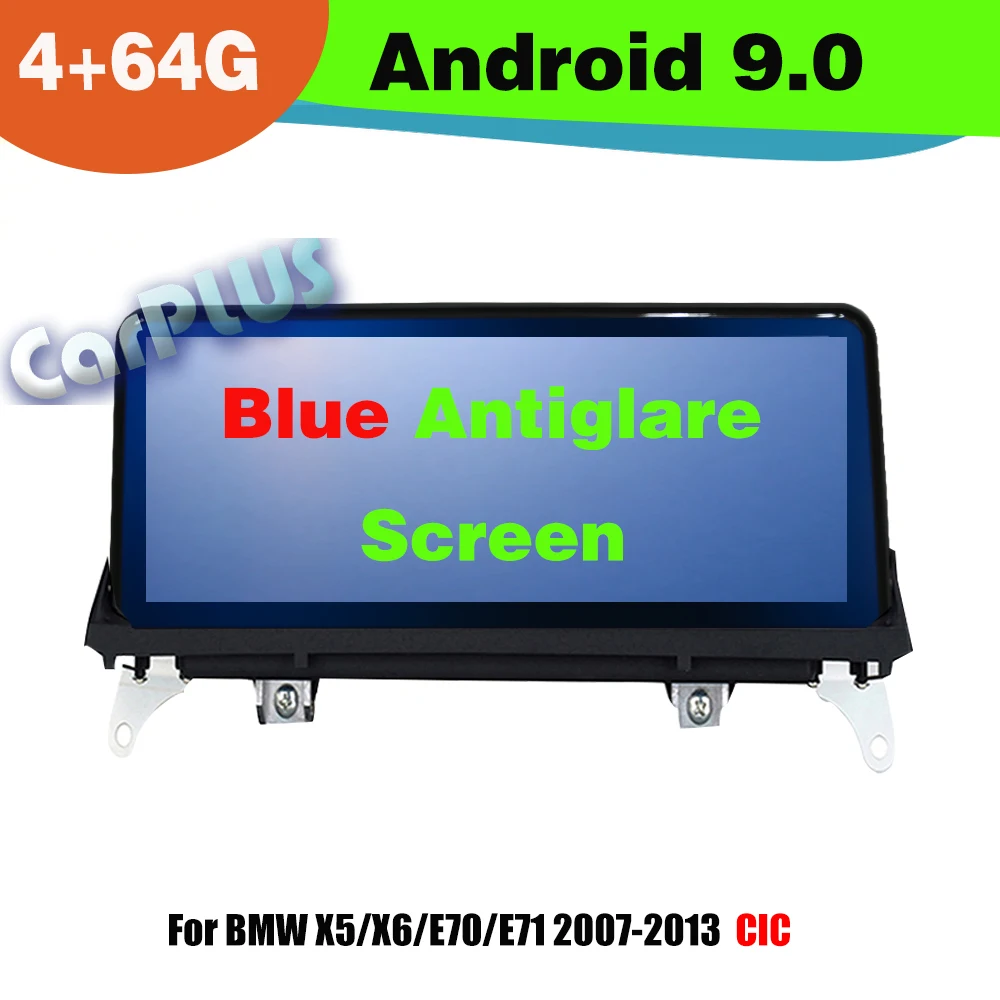 Автомобильный dvd плеер 8 ядер Android 9 0 4 + 64 ГБ автомобильный навигационный