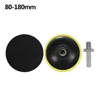 Самоклеящийся Полировочный диск 3-7 дюймов, полировальный диск M10 80 мм  180 мм для автоматической полировочной пластины, диск, инструменты, Полировочная липкая пластина