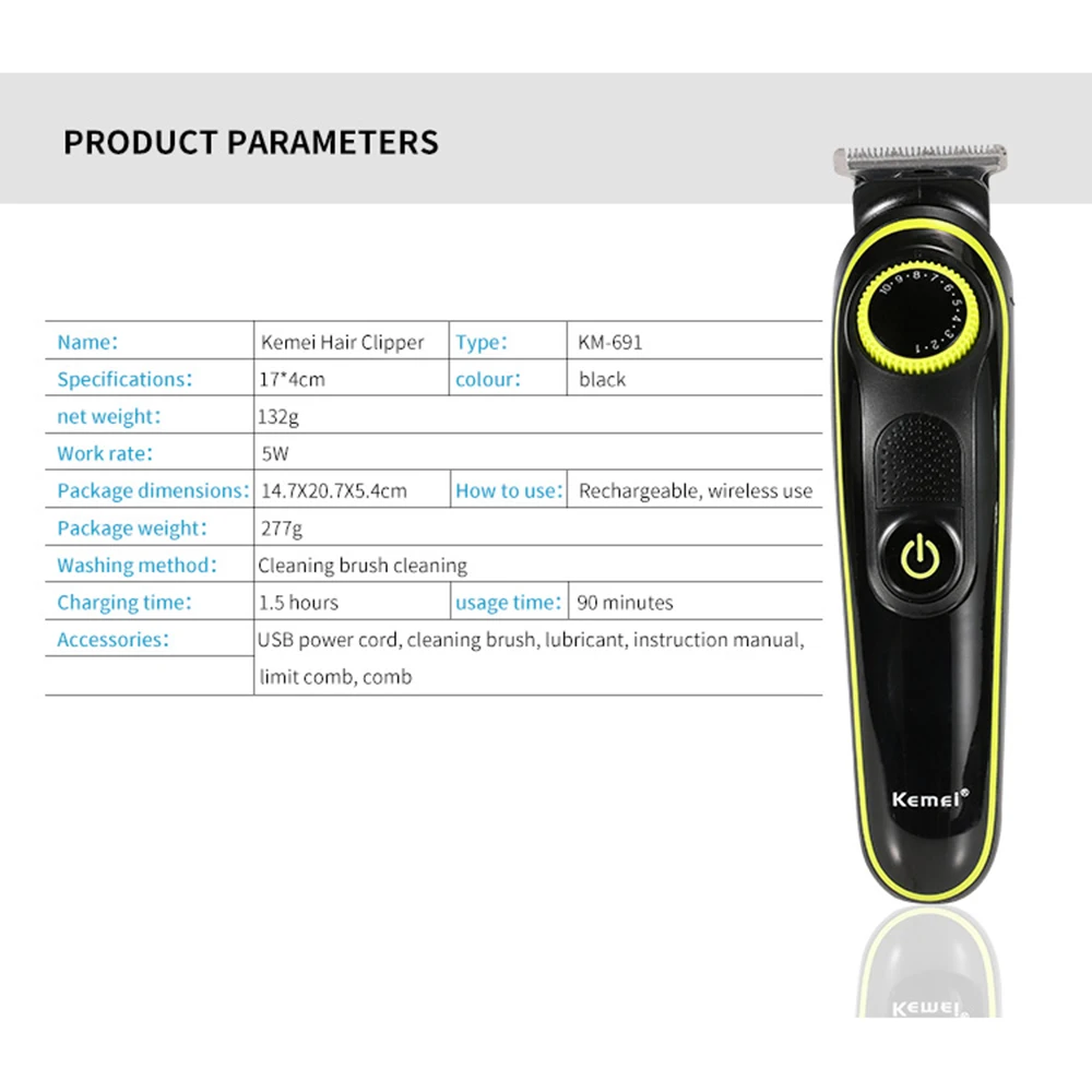 Беспроводная Машинка для стрижки волос мужчин перезаряжаемая машинка с низким