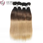 Прямые 100% человеческие волосы, пряди, Омбре, цвет 1B427, бразильские волосы, не Реми, 3 пряди, бург, красные, светлые волосы, плетение, Эйфория