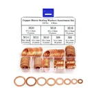 Набор медных шайб 150 шт., уплотнительные гайки и болты, плоское кольцо, медные уплотнения в ассортименте, набор М6, М8, М10, М12, М14, М16, М18, М20 для пробки отстойника