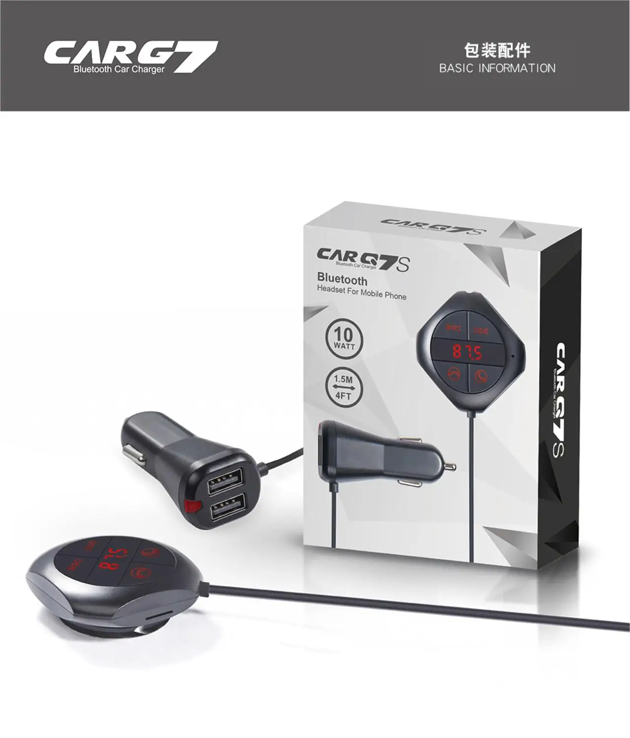 

Q7s автомобильный Bluetooth громкой связи MP3-плеер FM-передатчик автомобильное беспроводное MP3 автомобильное зарядное устройство