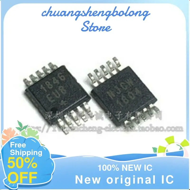 

10-200 шт. MAX1846EUB 1846EUB MSOP10 новый оригинальный IC