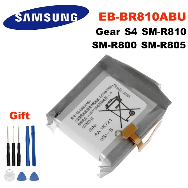 Батарея EB BR810ABU 270 мА/ч 42 мм для S4 SM R810 R815 BR800ABU Шестерни R800 R805 R805W/U SmartWatch 472