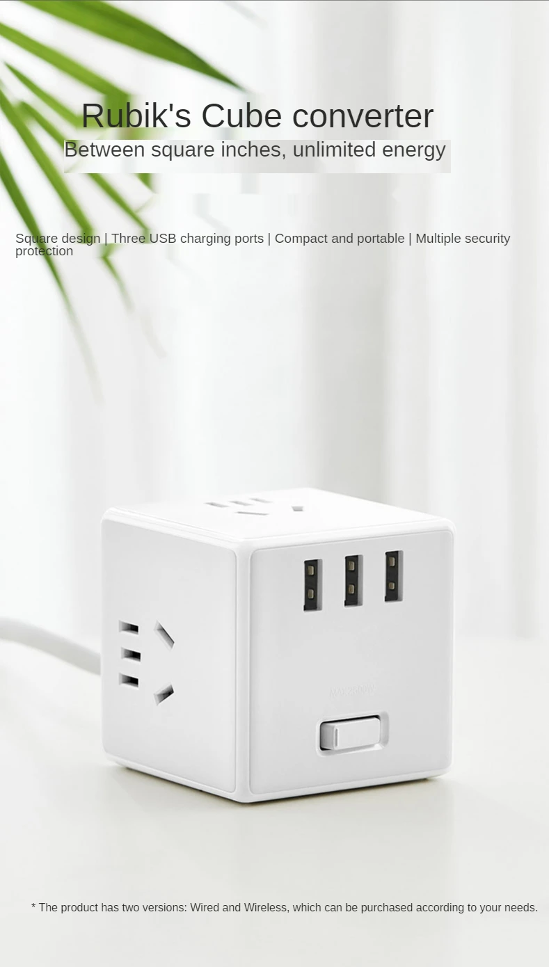 

Rubik's Cube converter socket panel porous plug-in terminal board
