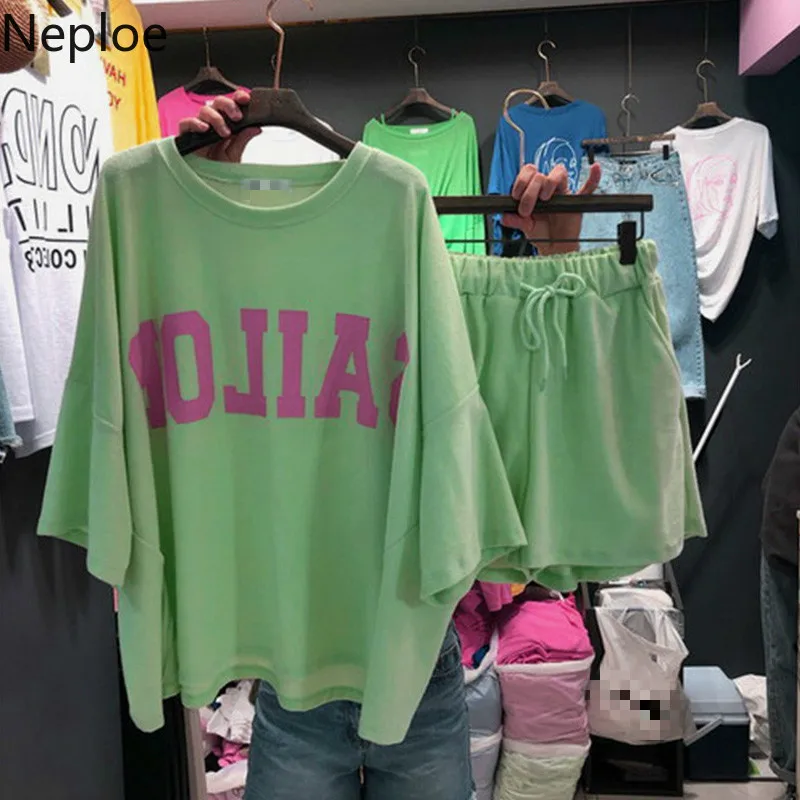 Комплект из 2 предметов Neploe женские эластичные шорты с круглым вырезом и широкими