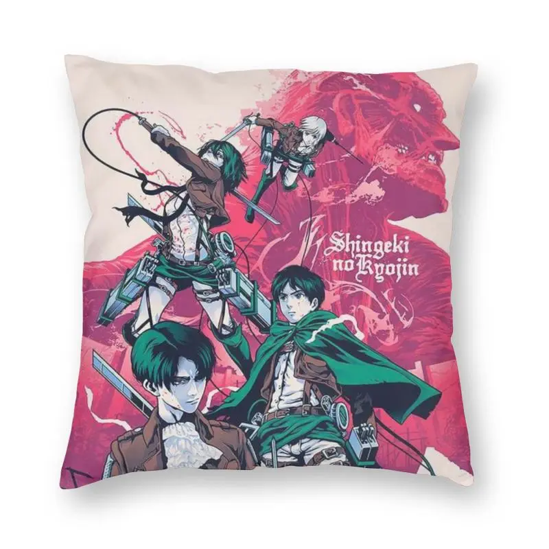 

Attack On Titan Cushion Cover Anime Manga Shingeki no Kyojin Throw Pillow Case for Living Room Custom Pillowcase Home Decoration