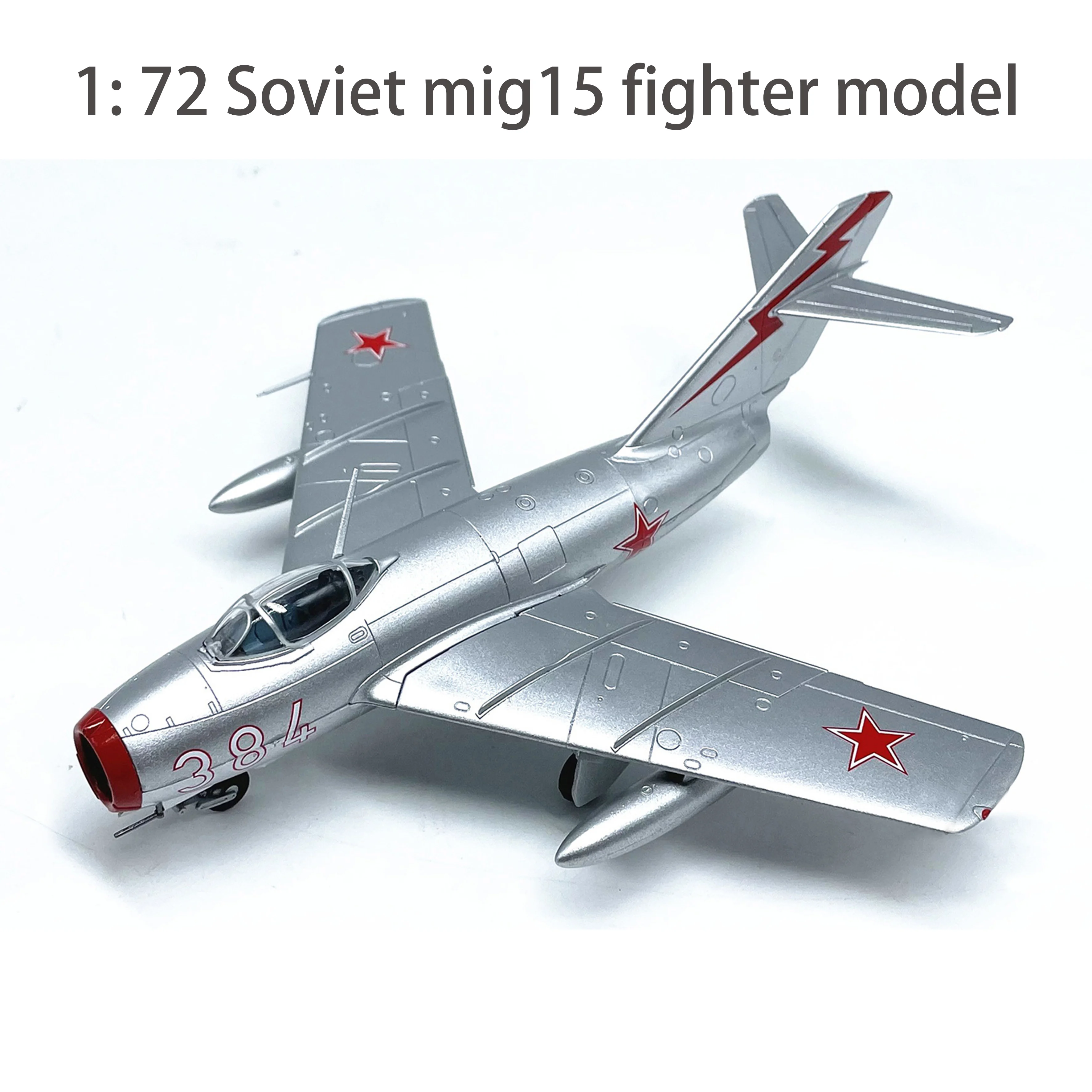 

1: 72 Soviet mig15 fighter model Trainer trumpeter 37130 Finished product collection model
