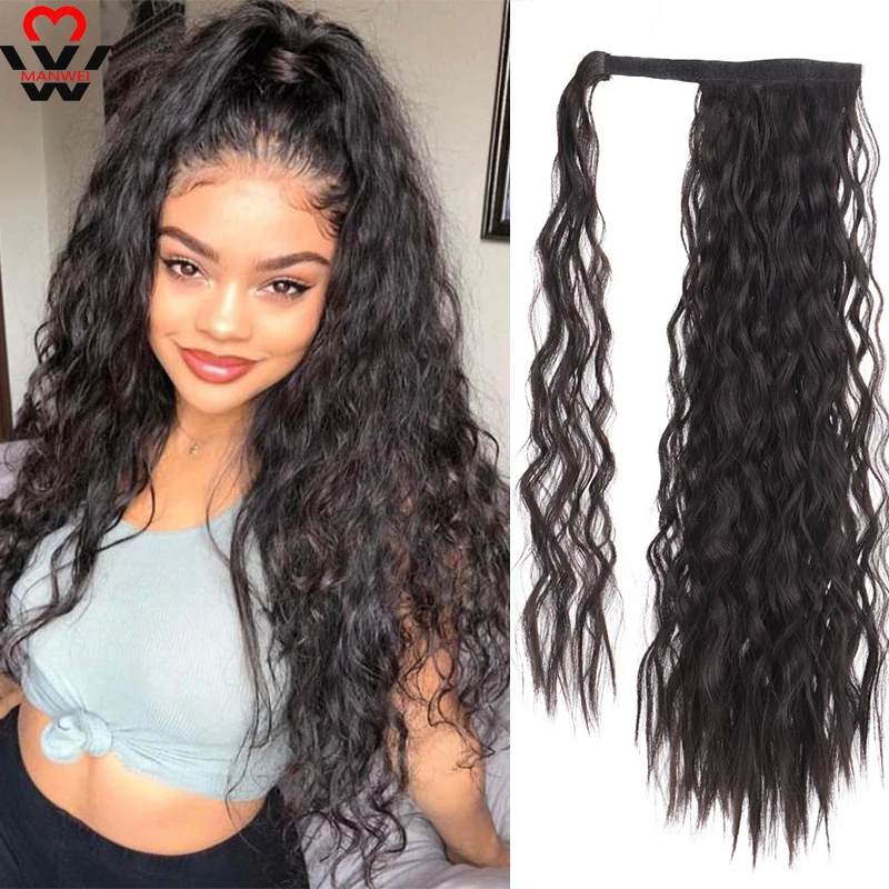 Длинные волнистые синтетические волосы для конского хвоста MANWEI Corn накладные на
