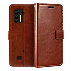 Чехол для Ulefone Power Armor 13, Премиум чехол-Кошелек из искусственной кожи на магнитной застежке, чехол с держателем для карт для Ulefone Armor 13