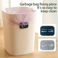 4pcs waste bin trash bag fixed clip home organizer garbage can lock holder clips creative slip proof plastic garbage bag clip