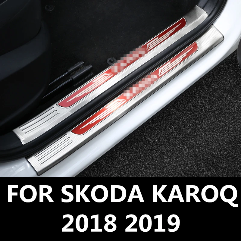 Для SKODA KAROQ 2018 2019 нержавеющая сталь Добро пожаловать педаль ремонт порога