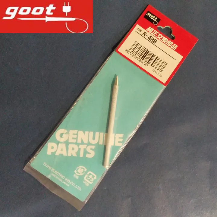 Запасные части для инструментов GOOT сменный наконечник паяльника сверхпрочный