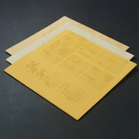 chinese brush pen calligraphy rice paper retro batik calligraphy paper classical half ripe xuan paper with grids xuan zhi