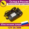 Изображение товара 0